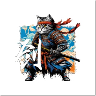 Samurai Catana Posters and Art